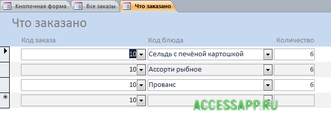     access .   